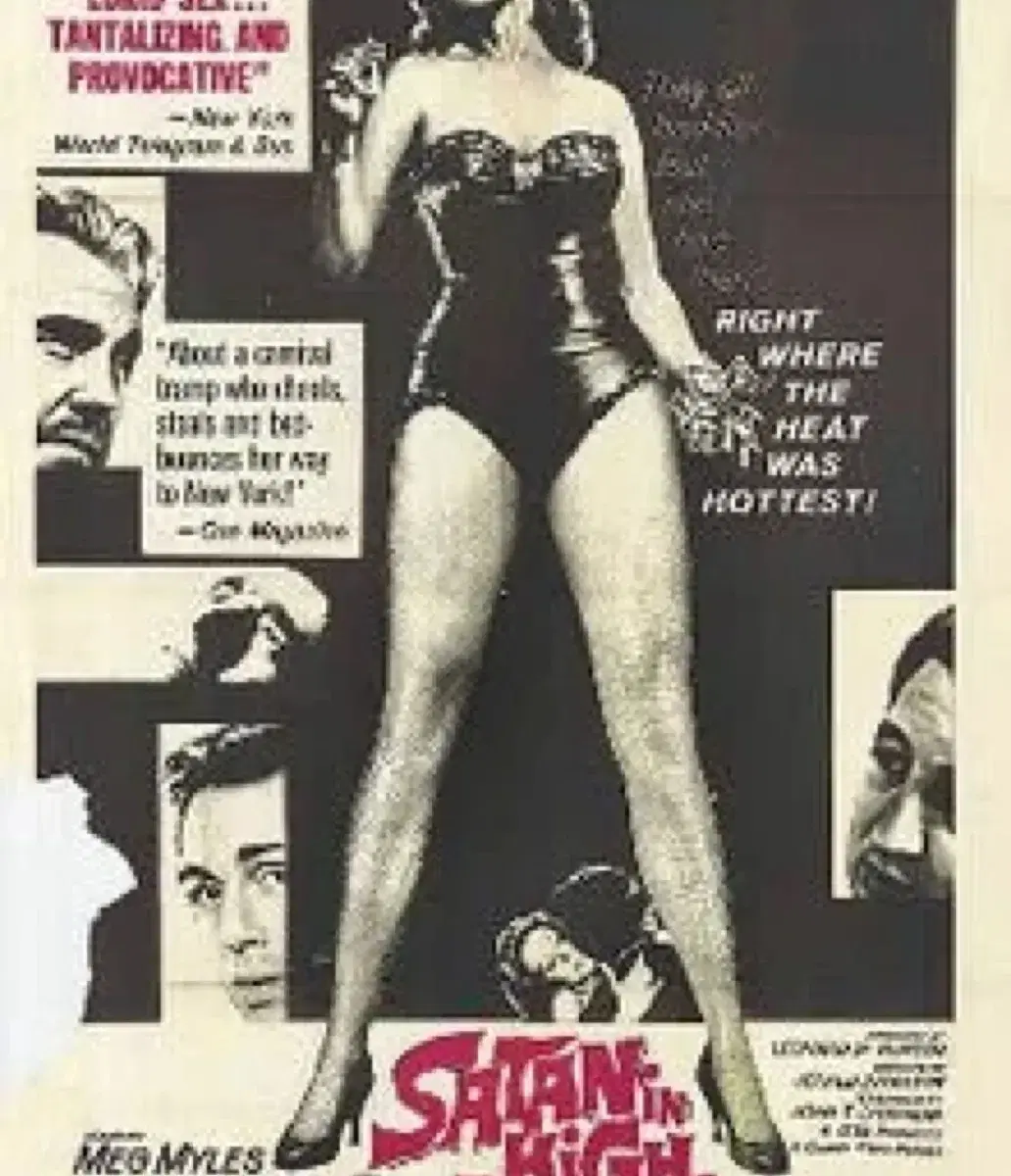 Satan in High Heels (1962, 90 minutes) Dir: Jerald Intrator — event artwork