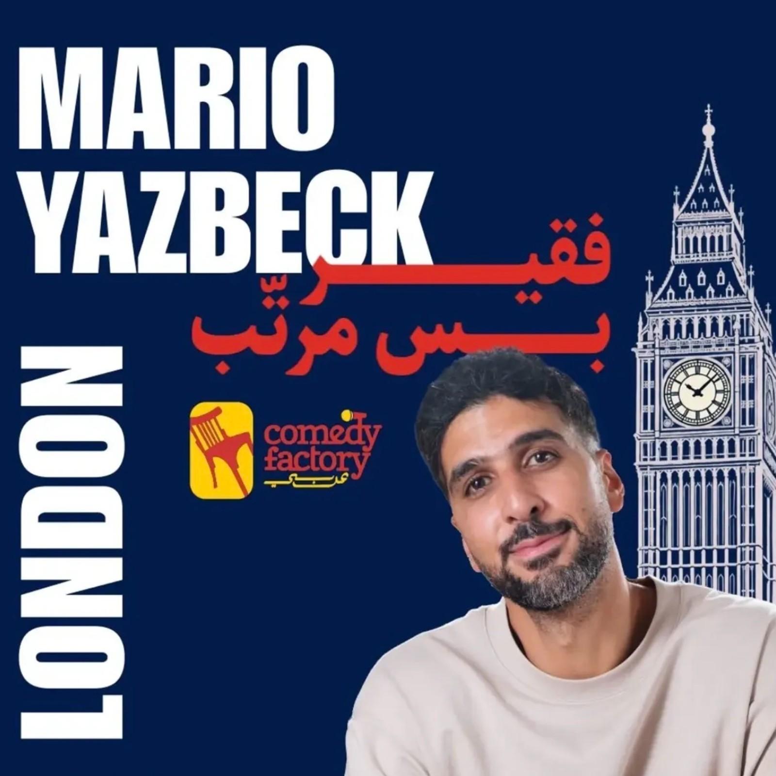 Mario Yazbeck — event artwork